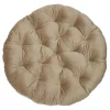 * Classic Papasan Cushion, Tan Fashion