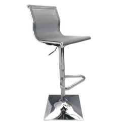 * Micah Adjustable Barstool, Grey Opening Sales